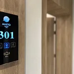 Appart hôtel Marto Saranda